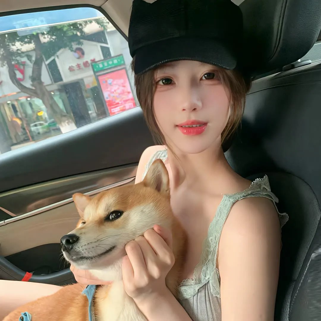 女世子